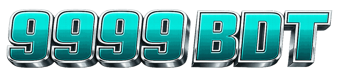 9999 BDT Logo